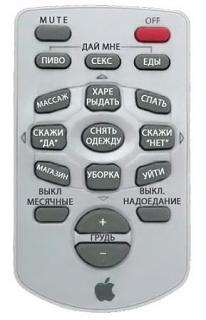 Для поднятия настроения!-image.jpg