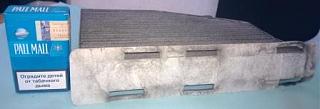 Салонный фильтр-wp_20130925_002-2.jpg