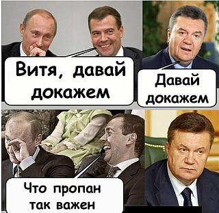 Просто ЮМОР-5.jpg