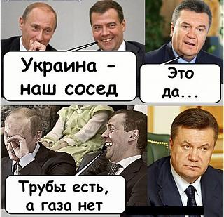 Просто ЮМОР-4.jpg