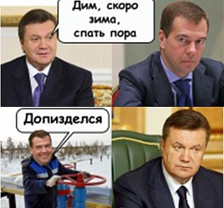 Просто ЮМОР-3.jpg