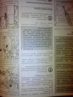 Свечи на дизельных двигателях.-img_20131002_221350.jpg
