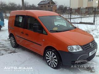 Эффектные фотки-photoimg_339136935.jpg