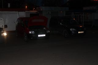 Калининград (Тридевятое царство - 39 rus)-img_0736.jpg