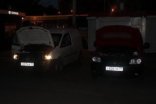 Калининград (Тридевятое царство - 39 rus)-img_0737.jpg