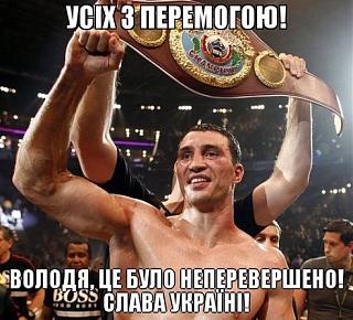 Всех любителей бокса приветствуем!!!-11111111111111111111.jpg