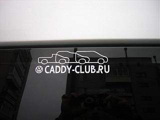 Варианты клубных наклеек-dscn4527.jpg