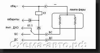 Шнур диагностический VAG-COM-7.jpg