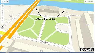 Калининград (Тридевятое царство - 39 rus)-microsoft-word.jpg