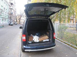 VW Caddy Trendline 2.0 TDI Синий Металл-9.jpg