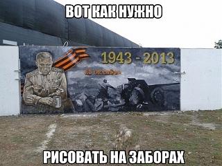 Приколы из интернета-802839lvssu.jpg