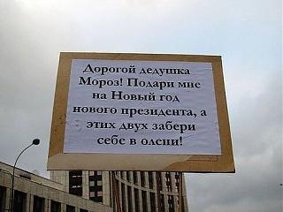 Для поднятия настроения!-getimagecap56xfl.jpg