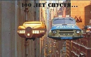Для поднятия настроения!-c9af5c26ea92a7508123e0f71335c5c9.jpg
