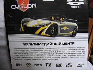 Замена штатной магнитолы на нештатную-img_5667.jpg