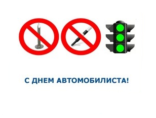 Название: FY5vQaT8_B.jpg
Просмотров: 236

Размер: 51.4 Кб