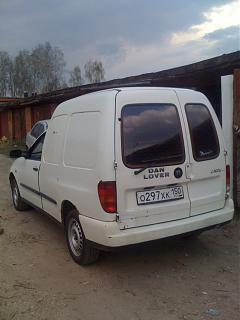 Принимайте нас в свои ряды!-img_1543.jpg