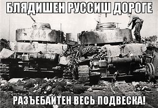 Для поднятия настроения!-image.jpg