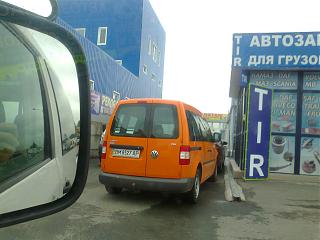 Охота на Caddy.-4729.jpg