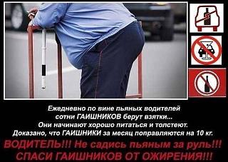 Приколы из интернета-1364471120_35.jpg