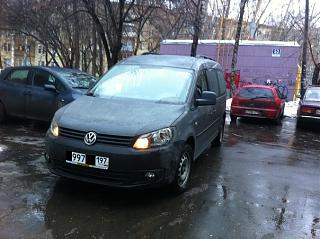 Новогодний Подарок!-x_682bac61.jpg