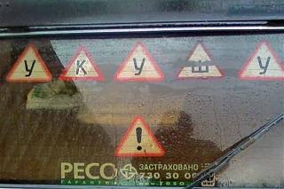 Для поднятия настроения!-image.jpg