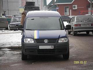 Мой Caddy-folsk.jpg