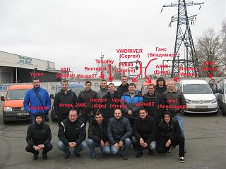 Украина, Киев-32085d1384718492-ukraina-kiev