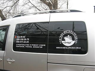 Украина, Киев-img_5947.jpg