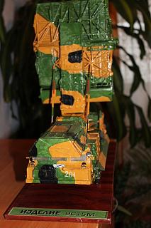 Подарки-img_0158.jpg