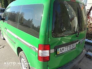 Вопросы и ответы о Caddy-91434457f.jpg