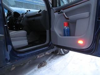 Установка фонарей в передние двери возможна?-caddy-001.jpg