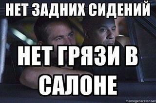 Кадди 1.6 бензин хочу купить пассажир-auto_ps9.jpg