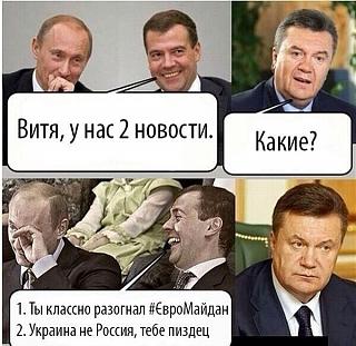 Для поднятия настроения!-image.jpg