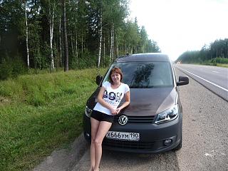 Заголовок сообщения: Клубный календарь 2014-p1060317.jpg