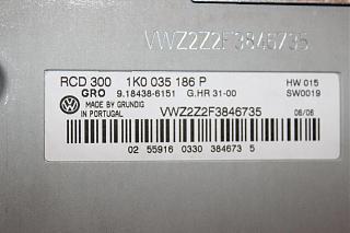 RCD 300 Установка, настройки-img_1243.jpg