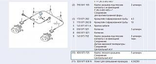 Вопросы и ответы о Caddy-and-107.jpg