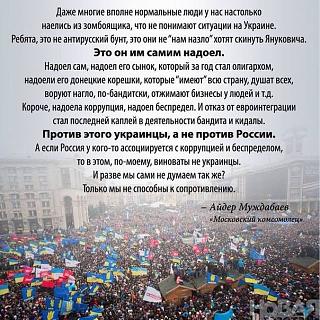 Флудилка-0fqliax10nq.jpg