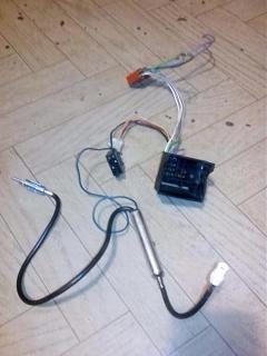 RCD 300 Установка, настройки-img_20131208_170137.jpg