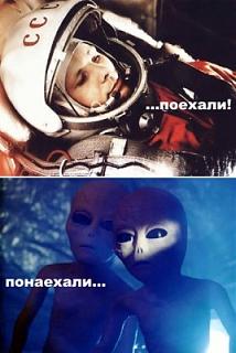 Для поднятия настроения!-image.jpg