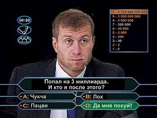 Для поднятия настроения!-image.jpg