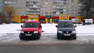 Калининград (Тридевятое царство - 39 rus)-2013-12-08-1102.jpg