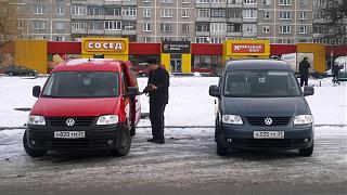 Калининград (Тридевятое царство - 39 rus)-2013-12-08-1103.jpg