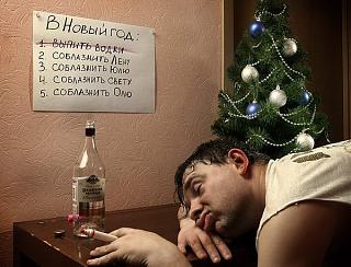 С Новым годом!-kak-izbezhat-pohmelya-posle-novogo