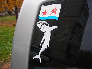 Хочу представиться! (или Давайте знакомиться!)-dscn4531.jpg