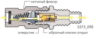 Название: ВЗУ1.jpg
Просмотров: 611

Размер: 9.0 Кб