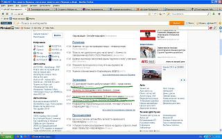 Для поднятия настроения!-prikol-11.jpg