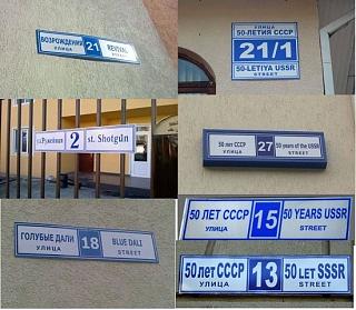 Для поднятия настроения!-sochi.jpg