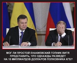 Для поднятия настроения!-.jpg