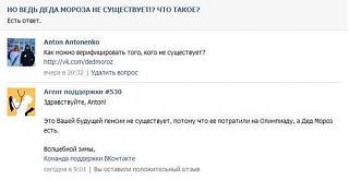 Для поднятия настроения!-kznbehad3j0.jpg