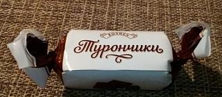 Флудилка-turanchiki-.jpg